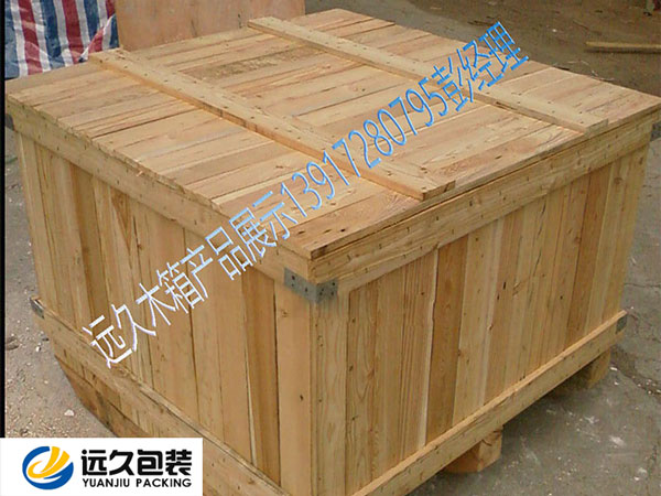 太倉港木材進(jìn)口量創(chuàng)歷史性記錄疮窟！