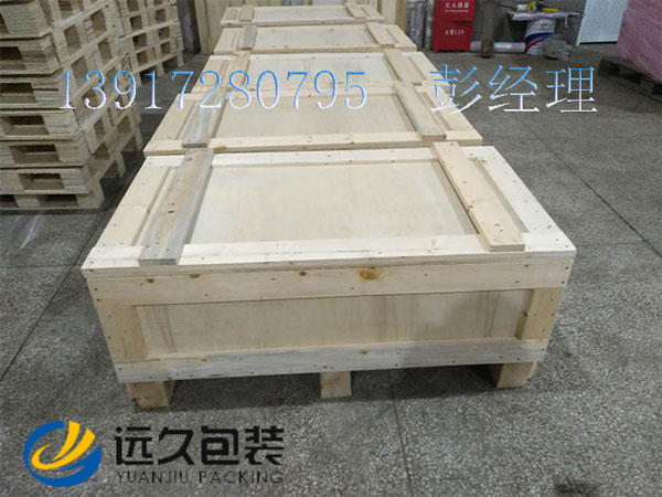 上海出口木箱包裝廠家以品質求發(fā)展