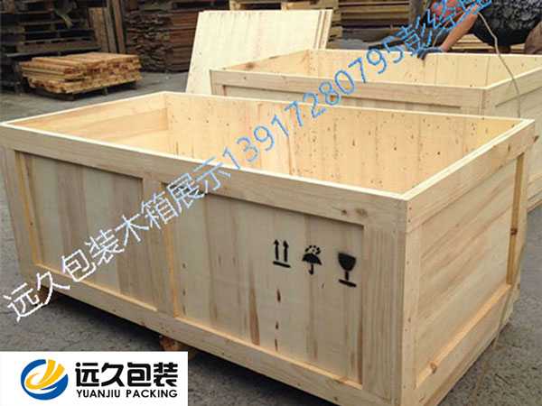 人造板新標準實施對木包裝箱行業(yè)有何影響亲堂？