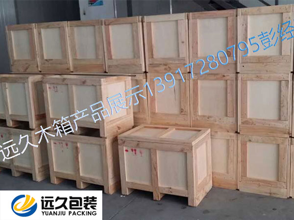 嘉定出口木箱無IPPC標識將面臨銷毀風險阿浓！