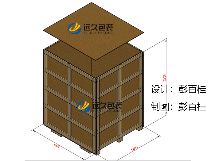 包裝木箱進(jìn)行三維設(shè)計能夠準(zhǔn)確地模擬出外觀和尺寸